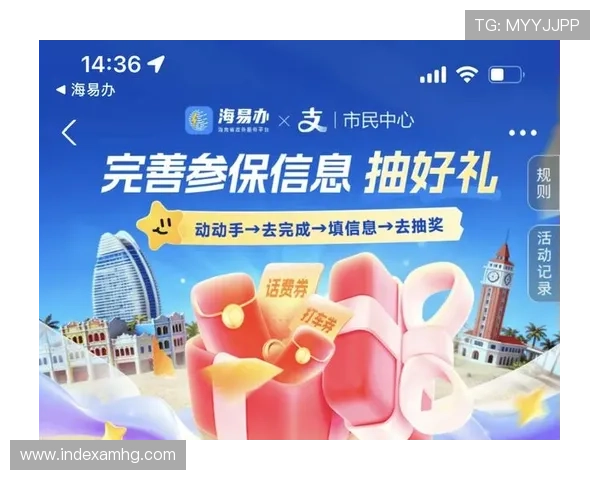 皇冠现金网最新优惠活动全面解析助你轻松赢取丰厚奖励