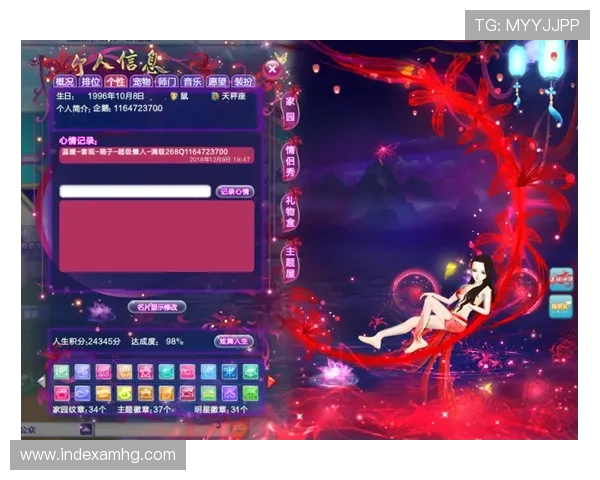 皇冠登陆账号密码忘记怎么办详细步骤指导让你轻松找回账号